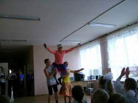 Ситник Новый Год Минус Ситник Новый Год Минус